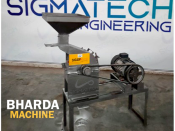 Makka Bharda Machine